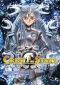 [Seikai Series 01] • Crest of the Stars - Volume 01 - The Imperial Princess